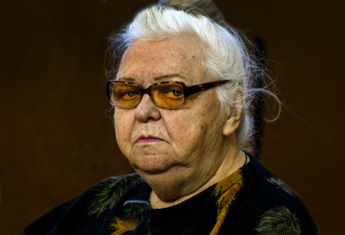 Община в лицах