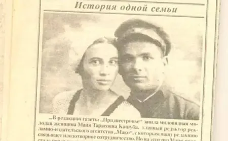 Жизнь Прожить. История одной семьи.