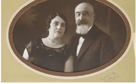 Чаплик Григорий Иванович