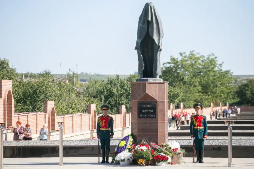 Монумент «Реквием»