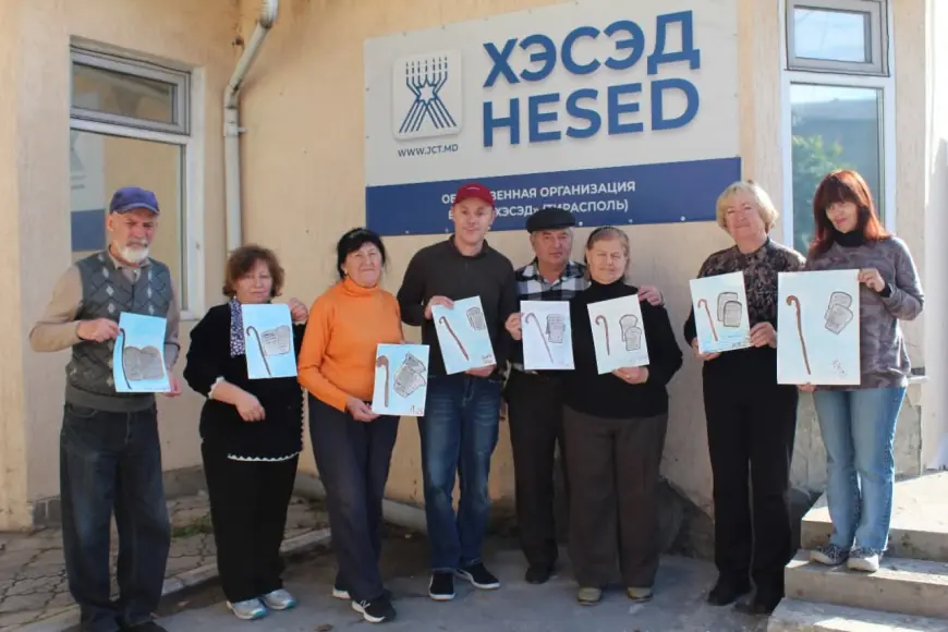 Осенний праздник радости и творчества