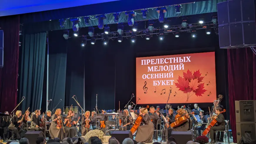 Музыка, которая наполняет сердце