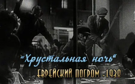 Память, которую невозможно стереть