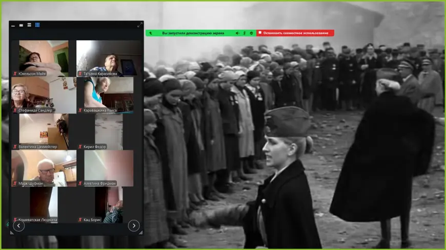 Память, которую невозможно стереть