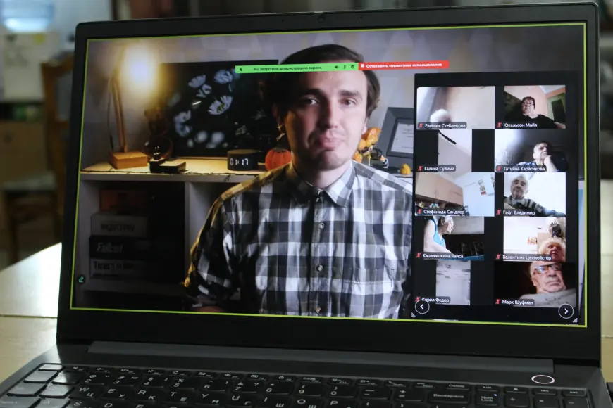 Память, которую невозможно стереть