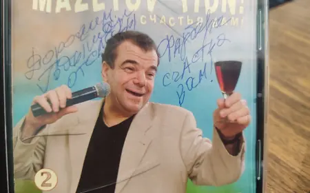 Встреча, посвящённая творчеству Славы Фарбера в Рыбнице