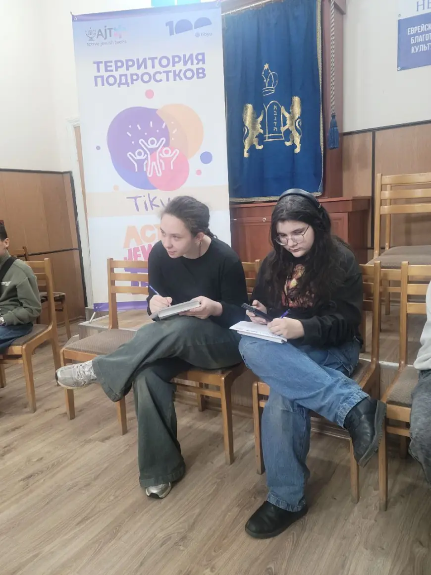 ART ВЕЧЕР в подростковом клубе AJT