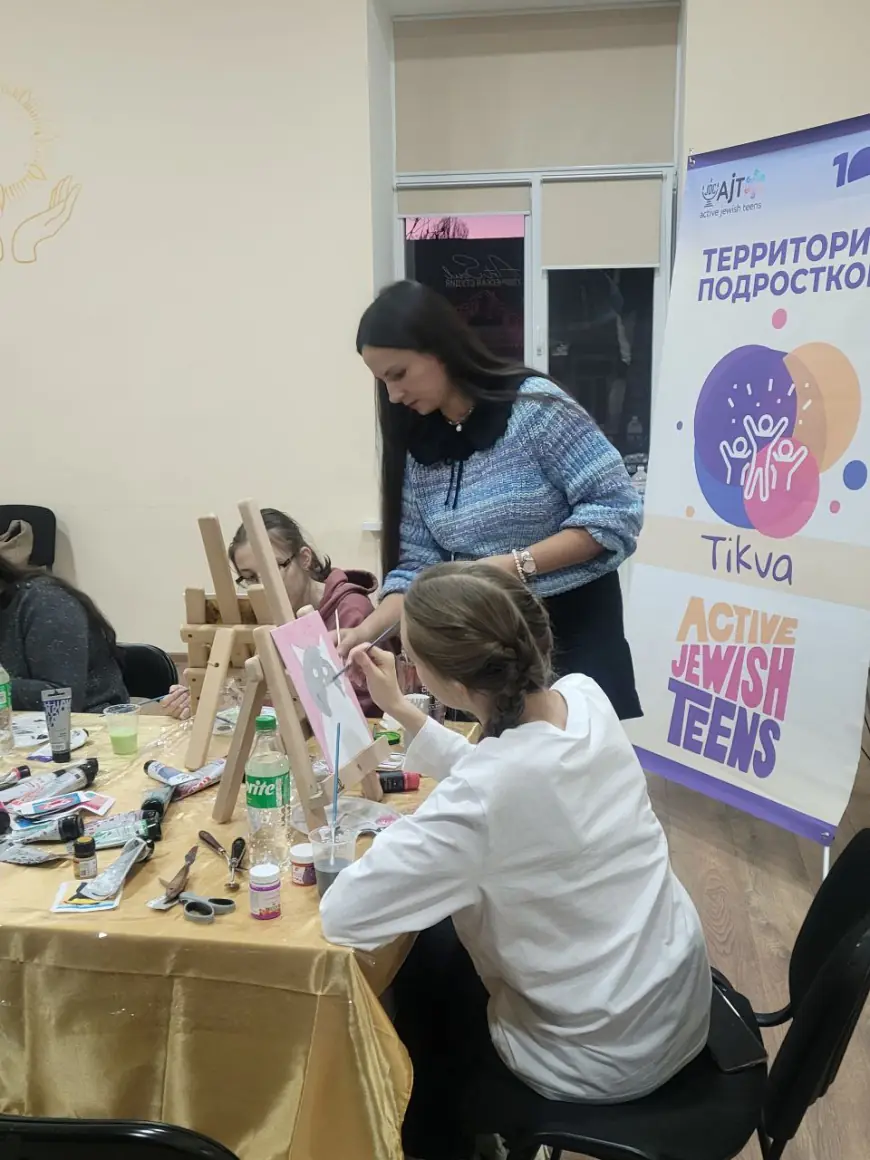 ART ВЕЧЕР в подростковом клубе AJT