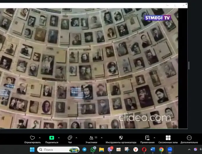 Память, которая приходит в дом