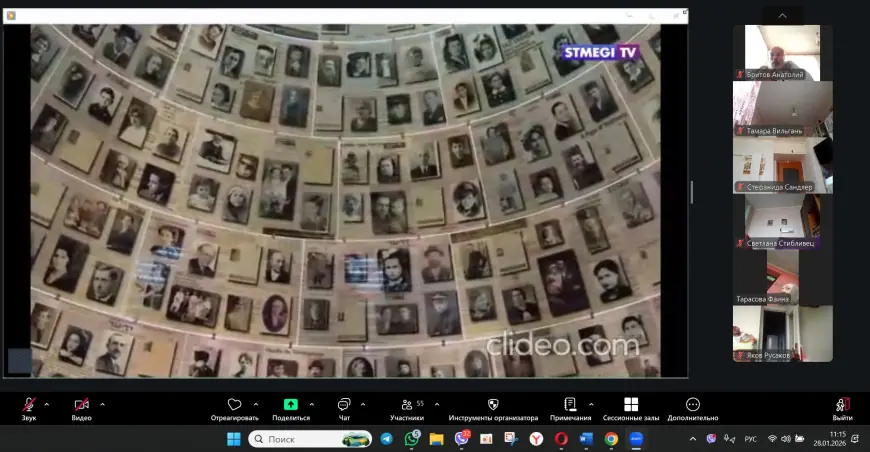 Память, которая приходит в дом