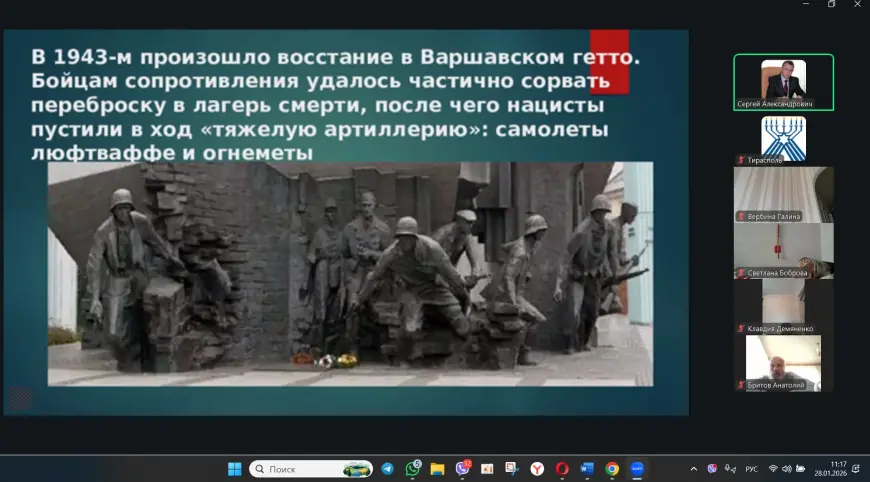 Память, которая приходит в дом