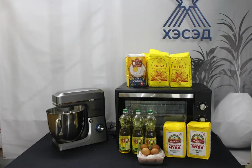 Проект «Food Security» — «Продуктовая безопасность»: первые шаги и первый результат