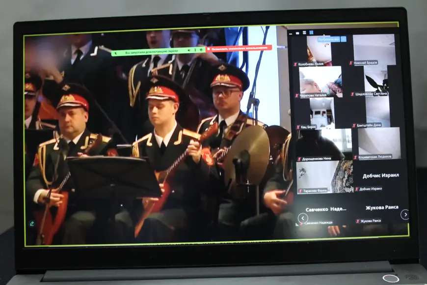 Онлайн-встреча ко Дню защитника Отечества