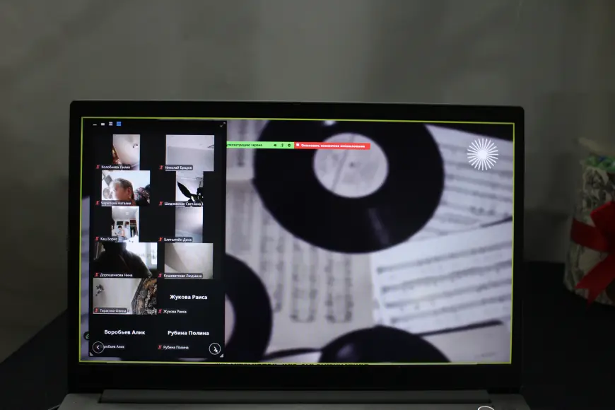 Онлайн-встреча ко Дню защитника Отечества