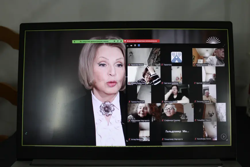 Онлайн-встреча ко Дню защитника Отечества