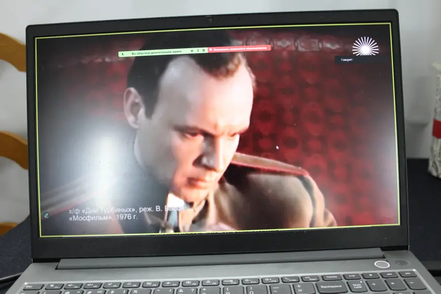 Онлайн-встреча ко Дню защитника Отечества