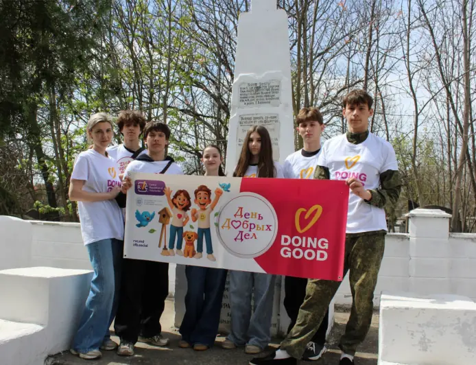 Память поколений: акция Дня добрых дел в Тирасполе