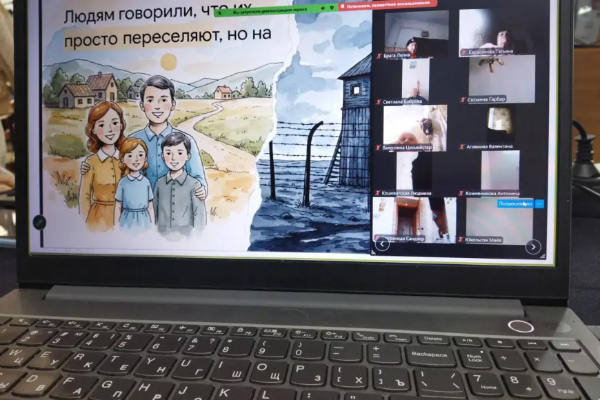 Память, которая объединяет: онлайн-встреча ко Дню памяти жертв Катастрофы