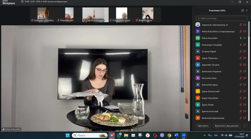 Седер без границ: вместе, несмотря на расстояние и одиночество