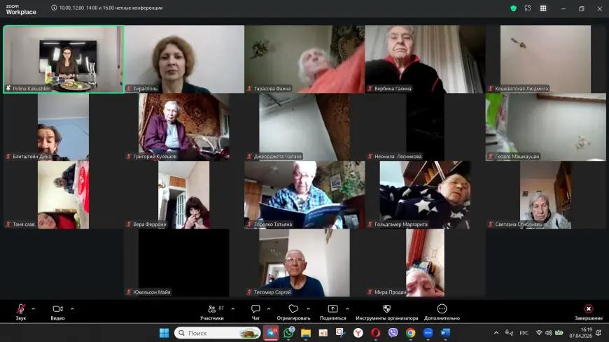 Седер без границ: вместе, несмотря на расстояние и одиночество