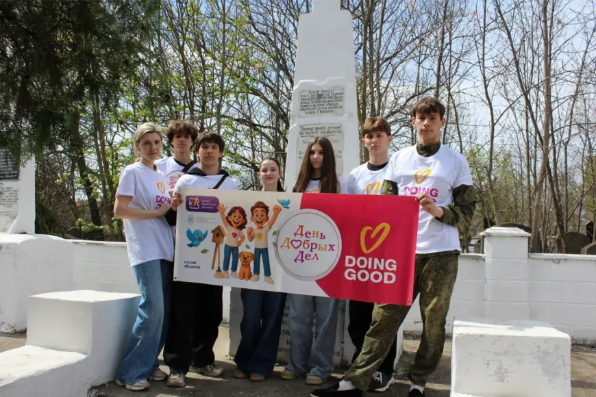 Память поколений: акция Дня добрых дел в Тирасполе
