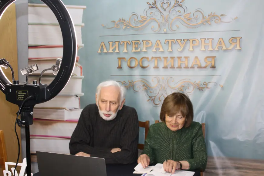 Литературная гостиная: стихи, которые трогают душу