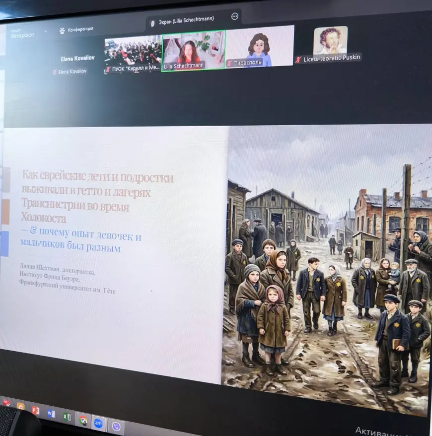 Проект «Memory Unites Us» объединяет более тысячи школьников в изучении истории Холокоста