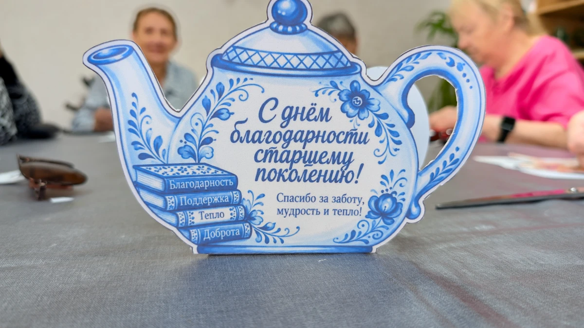 Открытка своими руками — подарок, созданный с душой