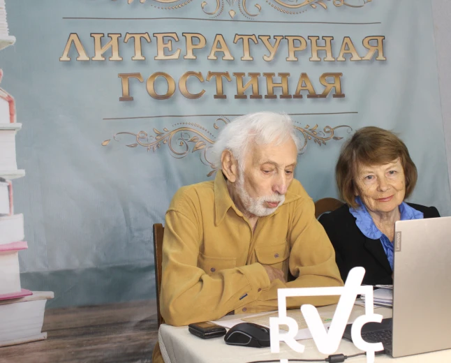 Литературная гостиная: стихи, рожденные сердцем