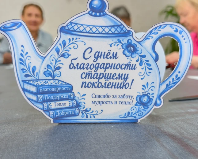 Открытка своими руками — подарок, созданный с душой